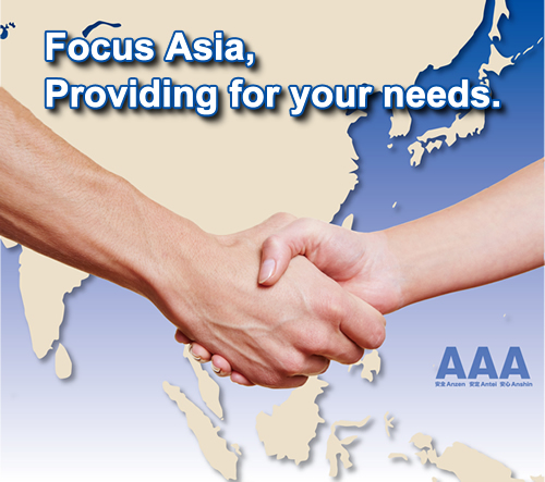 Focus Asia, Follow Your Needs